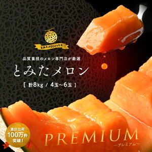 yӂ邳Ɣ[Łzy2026Nzӂ̐ԓ Iׂʐ 4kg(2) 8kg(4`6)  kC xǖ