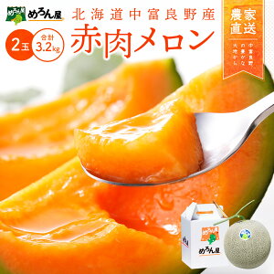 yӂ邳Ɣ[Łzy2026Nzxǖ@ԓ2ʁiv2.6kgȏ/v3.2kgȏj