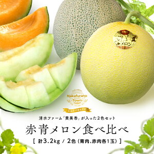 yӂ邳Ɣ[Łzy2026NzxǖYԓE@e1ʁi1.6kgj