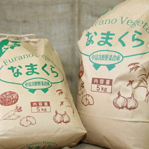 yӂ邳Ɣ[Łzyߘa7NxYzȂȂڂEڂÂHׂ׃Zbg