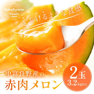 yӂ邳Ɣ[Łzy2026Nzxǖ@ԓ2ʁiv2.6kgȏ/v3.2kgȏj