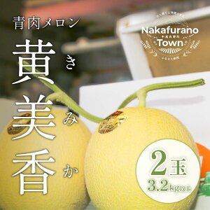 yӂ邳Ɣ[Łzy2026NzxǖY@ij2ʁi3.2kgȏj