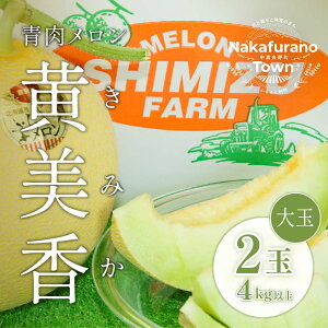 yӂ邳Ɣ[Łzy2026NzxǖY@ijʃ2ʁ@4kgȏ