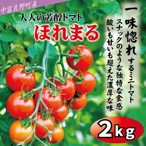 yӂ邳Ɣ[Łzy2025Nzyxǖ쒬z_~jg}g@ق܂@2kg