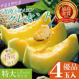 yӂ邳Ɣ[Łzy2026Nzyxǖ쒬z⃁@4ʓij