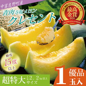 yӂ邳Ɣ[Łzy2026Nzyxǖ쒬z⃁@1ʓij