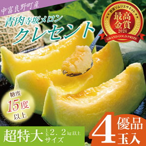 yӂ邳Ɣ[Łzy2026Nzyxǖ쒬z⃁@4ʓij