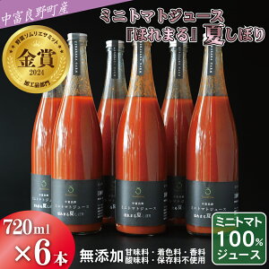 yӂ邳Ɣ[Łzxǖ쒬Y~jg}gW[Xwق܂xĂڂ720ml×6{Zbg