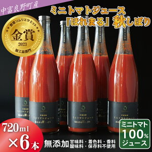 yӂ邳Ɣ[Łzxǖ쒬Y~jg}gW[Xwق܂xHڂ720ml×6{Zbg
