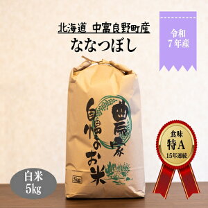 yӂ邳Ɣ[Łzyߘa8N1{/2{/3{zyߘa7NxYzȂȂڂ 5kgukCxǖ쒬Y{Ԕ_v