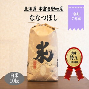 yӂ邳Ɣ[Łzyߘa8N1{/2{/3{zyߘa7NxYzȂȂڂ 10kgukCxǖ쒬Y{Ԕ_v