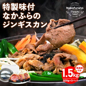 yӂ邳Ɣ[ŁztȂӂ̃WMXJ1.5kg@yȈՓtz