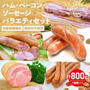 yӂ邳Ɣ[ŁznEx[RE\[Z[WoGeBZbg