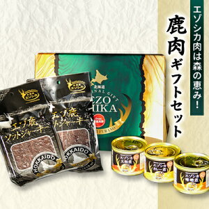 yӂ邳Ɣ[ŁzG]VJ͐X̌b݁IMtgZbg xt[Y  WrG  lߍ킹  kC xǖ쒬 G]VJ ʋl Zbg l 蕨 Mtg W[L[