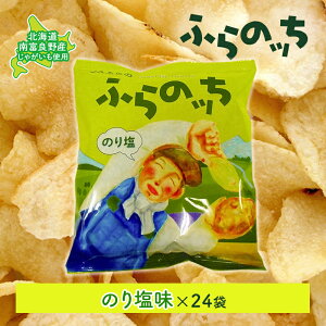 yӂ邳Ɣ[Łzӂ̎Y|eg`bvXyӂ̂ẑ艖24 ӂ̔_Ƌg(xǖ쒬) WKC ̂艖  َq XibN Ⴊ َq |e` 1 @͂F2025N9