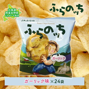 yӂ邳Ɣ[Łzӂ̎Y|eg`bvXyӂ̂zK[bN24 ӂ̔_Ƌg(xǖ쒬) WKC K[bN  َq XibN Ⴊ َq |e` 1 @͂