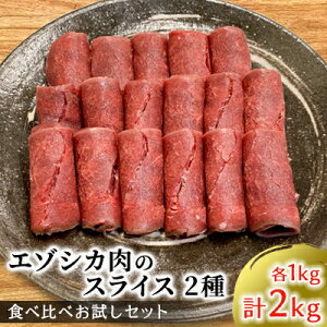 yӂ邳Ɣ[ŁzG]VJ̃XCX2HהזZbg(v2kg) xt[Y  WrG  lߍ킹  kC xǖ쒬 G]VJ Zbg l Hה  [X 