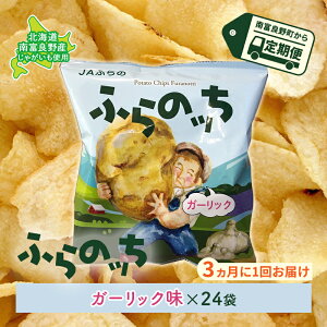 yӂ邳Ɣ[Łzy31񂨓͂zJAӂ̃|eg`bvXyӂ̂zK[bN24 ӂ̔_Ƌg(xǖ쒬) WKC K[bN  َq XibN Ⴊ َq