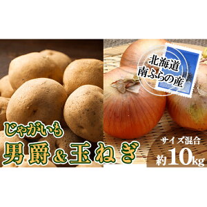 yӂ邳Ɣ[Łzӂ̎Y Ⴊ j  ʂ˂ 10kg yTCYz2025N s\ kC xǖ쒬 ʔK ʃlM ʂ˂ lM ˂ Ⴊ WKC s\ @