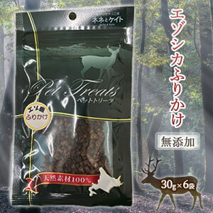 yӂ邳Ɣ[ŁzyYzG]VJӂ肩[30g×6] kC xǖ쒬 Y  G]VJ  ӂ肩 a  L lߍ킹 ybg  t[N VjA ς J[