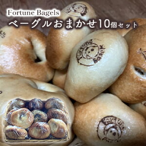yӂ邳Ɣ[Łzx[O kC ܂x[O 10 lߍ킹 Zbg   Hה p VRy VRyp ibc `R `[Y [Y  x[R \[Z