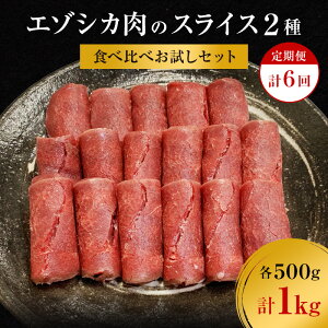 yӂ邳Ɣ[Łzy6ցzG]VJ̃XCX2HהׂZbg(v1kg) xt[Y  WrG  lߍ킹  kC xǖ쒬 G]VJ Zbg l Hה