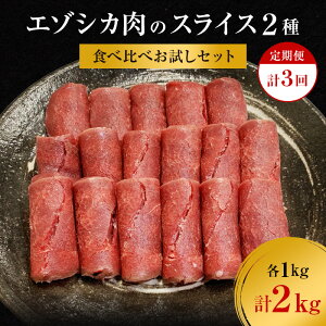 yӂ邳Ɣ[Łzy3ցzG]VJ̃XCX2HהזZbg(v2kg) xt[Y  WrG  lߍ킹  kC xǖ쒬 G]VJ Zbg l Hה