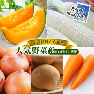 yӂ邳Ɣ[Łz2025N xǖ삩瑡 lC 3񂨓͂ kC ӂ xǖ  Ƃ낱 Ⴊ lQ ʂ˂@͂FF7{zCgƂ