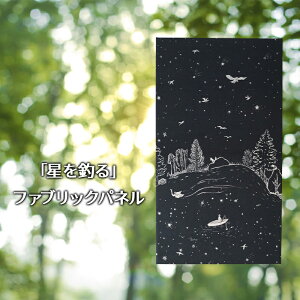 yӂ邳Ɣ[Łzuނvt@ubNpl kC xǖ쒬 t@ubN pl CeA fUC vg 蕨 Mtg