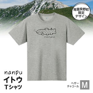 yӂ邳Ɣ[Łznanpu CgE TVc M TCY wU[`R[ kC xǖ쒬 fUC IWi