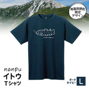 yӂ邳Ɣ[Łznanpu CgE TVc L TCY _[NlCr[ kC xǖ쒬 fUC IWi