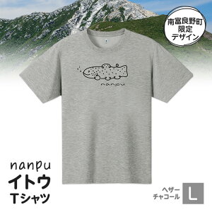 yӂ邳Ɣ[Łznanpu CgE TVc L TCY wU[`R[ kC xǖ쒬 fUC IWi
