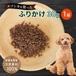 yӂ邳Ɣ[Łz  G]VJ yӂ肩30g×1܁ẑV[Y  HHi p  ybgt[h G]VJ WrG  L  a GT ͂  J t[N