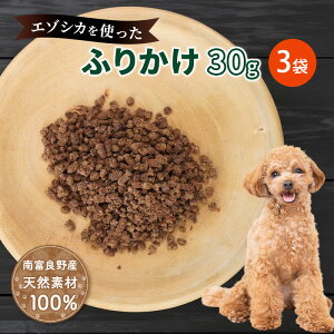 yӂ邳Ɣ[Łz  G]VJ yӂ肩30g×3܁ẑV[Y  HHi p  ybgt[h G]VJ WrG  L  a GT ͂  J t[N