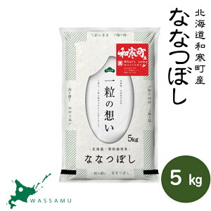 yӂ邳Ɣ[ŁziVė\ߘa7NxYj kCaYȂȂڂ5kg ӂ邳Ɣ[ ȂȂڂ