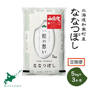 yӂ邳Ɣ[ŁziVė\ߘa7NxYjs3ցtkCaYȂȂڂ5kg ӂ邳Ɣ[ ȂȂڂ  kC 