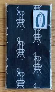 yӂ邳Ɣ[ŁzގʂE×ΐF