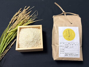 yӂ邳Ɣ[Łzނ̂߁uȂȂڂv10kg