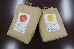 yӂ邳Ɣ[Łzނ̂߁uHׂ׃Zbgv10kg