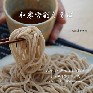 yӂ邳Ɣ[Łzaኄ肻