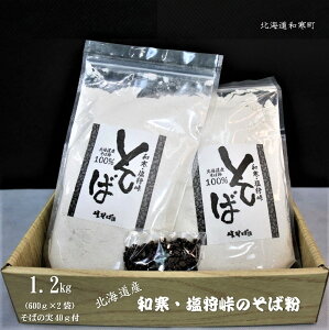 yӂ邳Ɣ[ŁzaE듻̂Ε