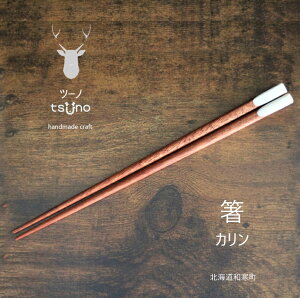 yӂ邳Ɣ[Łzp@iJj^cm͂