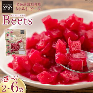 yӂ邳Ɣ[Łz yԌ蔭z䥂ōς݁ Iׂ r[c  gg 200g 2`6 v400g`1.2kg [ԂVIVA}VF kC  14656313] X[p[t[h Y ^pbN ȒP