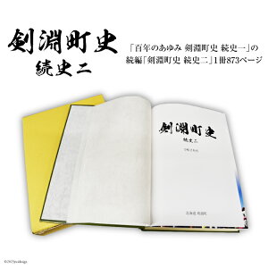 yӂ邳Ɣ[Łz j j [ kC  14656263]