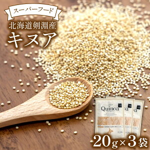 yӂ邳Ɣ[Łz X[p[t[hIkCY LkA 20g × 3 [VIVA}VF kC  14656190]  G Y ̂܂ Hׂ