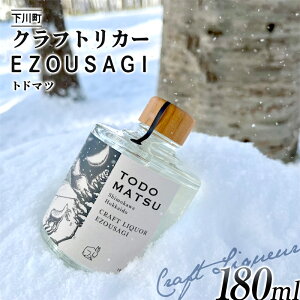 yӂ邳Ɣ[Łz EZOUSAGI NtgWL[ gh}c 180ml 24x 1{  AR[ F4G-0125