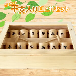 yӂ邳Ɣ[Łz ~j`AxPƋnZbg  ؍ n W gh}c ӂ邳 [ Y kC 쒬 F4G-0152