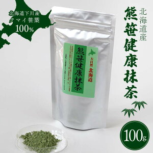 yӂ邳Ɣ[Łz FN 100g N}UTGLX N VR r^~ ~l tΑf ӂ邳 [ kC 쒬 F4G-0177