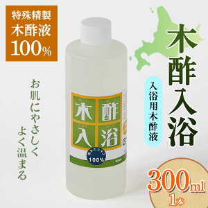 yӂ邳Ɣ[Łz ؐ| 300ml ypؐ|tz t C ̋ ӂ邳 [ kC 쒬 F4G-0182