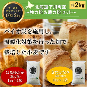 yӂ邳Ɣ[ŁzkC쒬Y͕͂䂽E͕قȂ e1kgZbg oCIY{p J[{EItZbgt v2kg F4G-0220